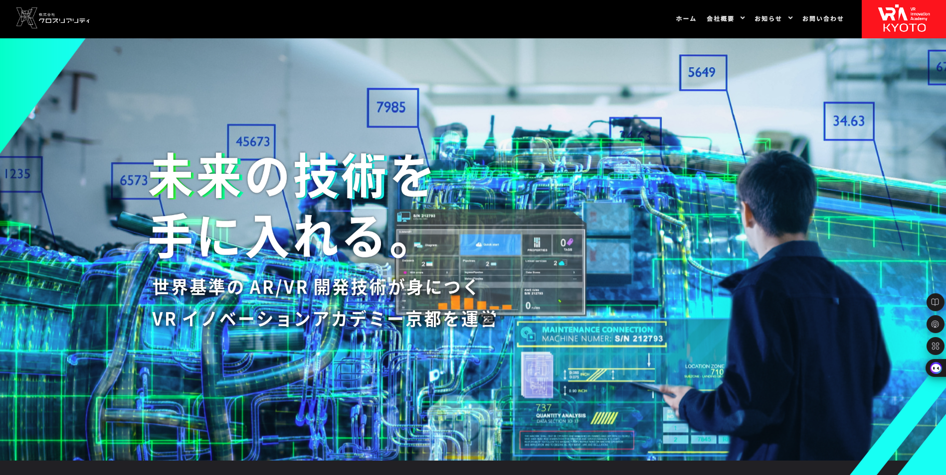 スクリーンショット2025-09-0518.50.02.png