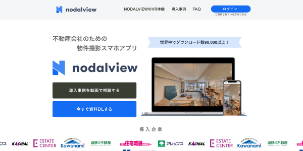 スクリーンショット2025-05-2915.49.34.png