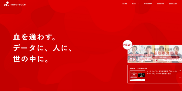 BlogImages(4).png