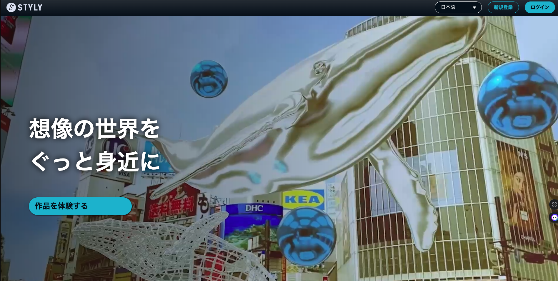 スクリーンショット2025-09-0518.43.53.png