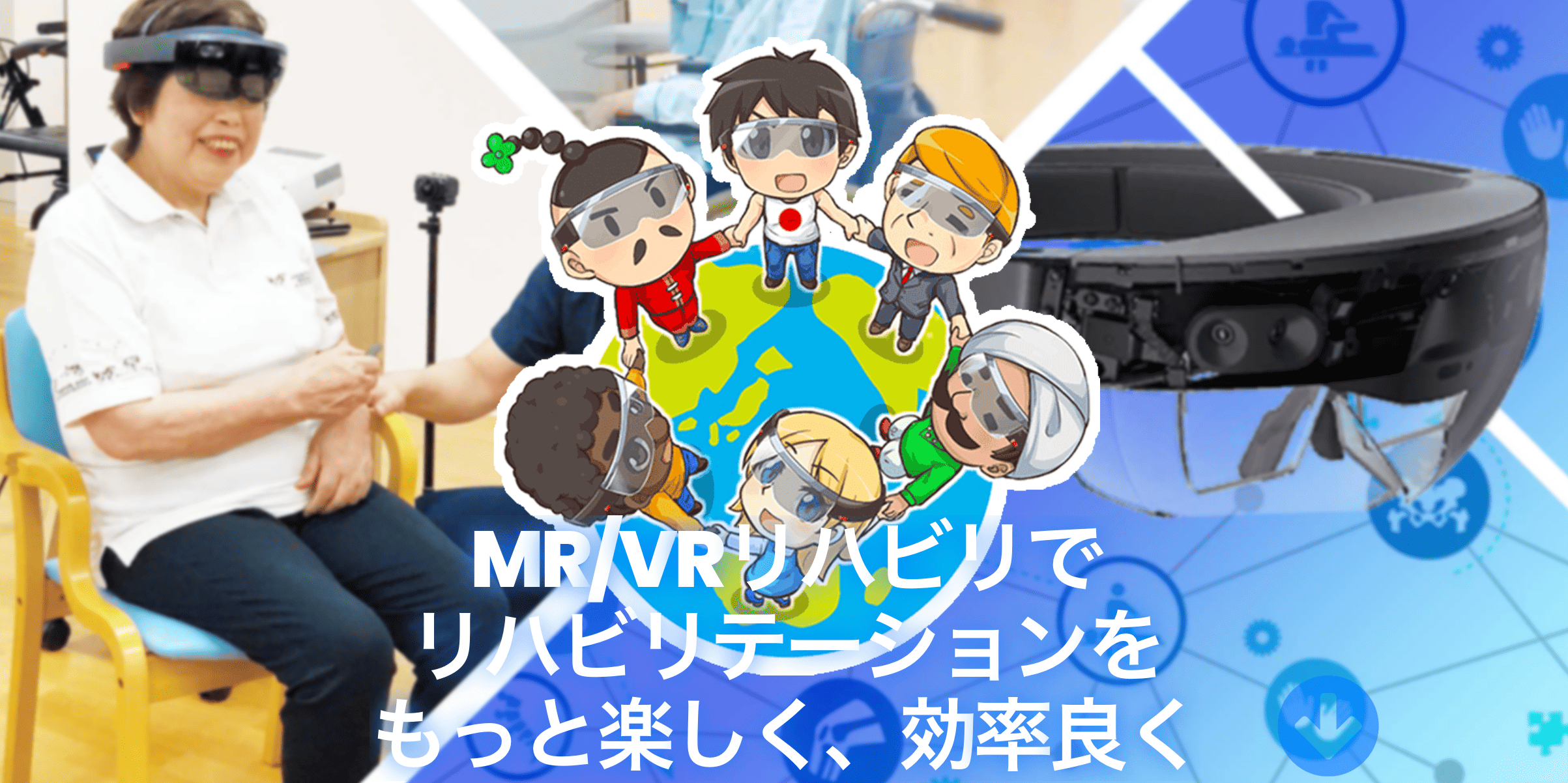 VR_nursingcare1.png